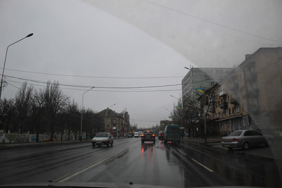 города