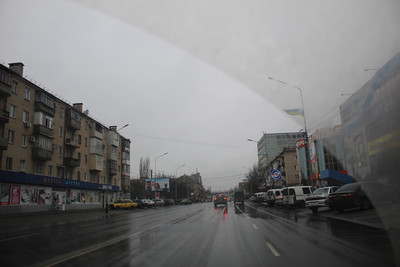 города
