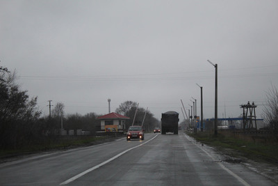 украина