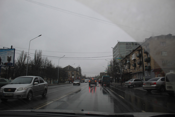 Ukraine
