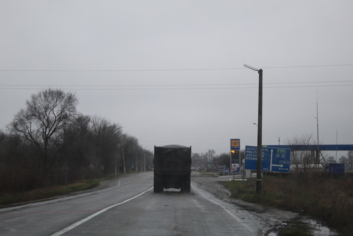 Ukraine