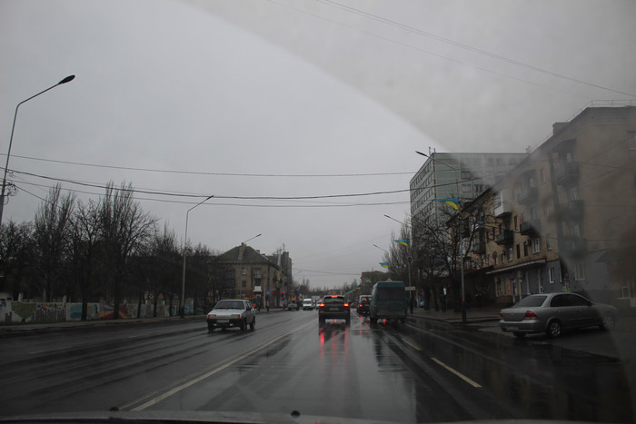 города