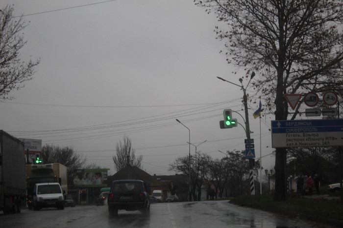 Ukraine