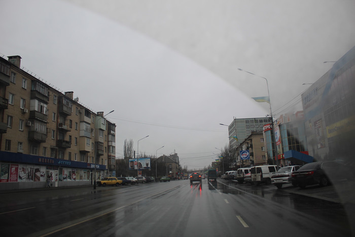 города