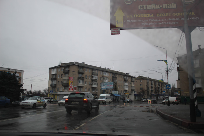 melitopol, City, photo, фото, города, Украины, Ukraine, мелитополь