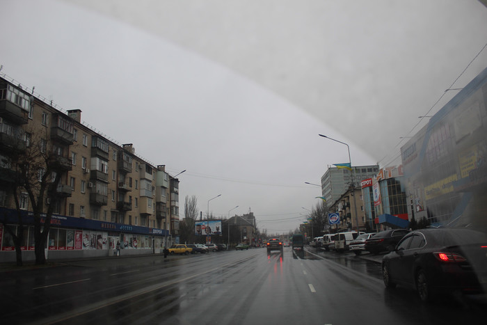 Ukraine