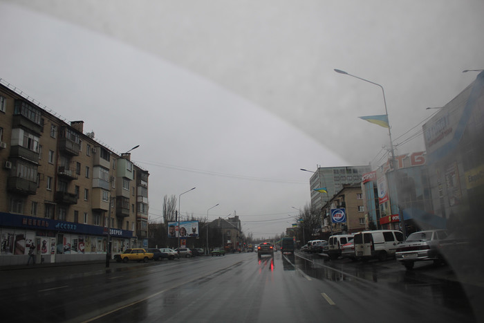 Ukraine